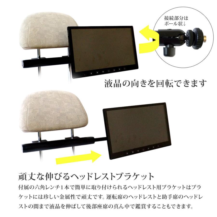 フルセグ カーテレビ 地デジ オンダッシュモニター 13.3インチ 大画面