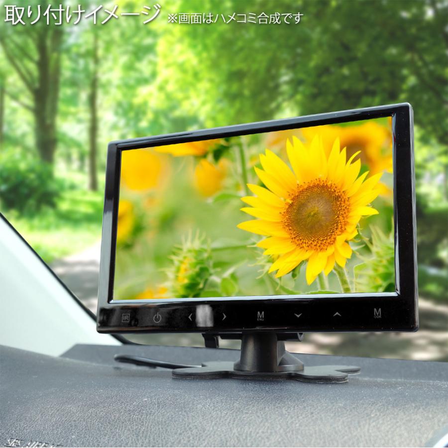 9インチ オンダッシュモニター 12/24V モニター 車 9インチ 高画質 薄型 オンダッシュ ディスプレイ