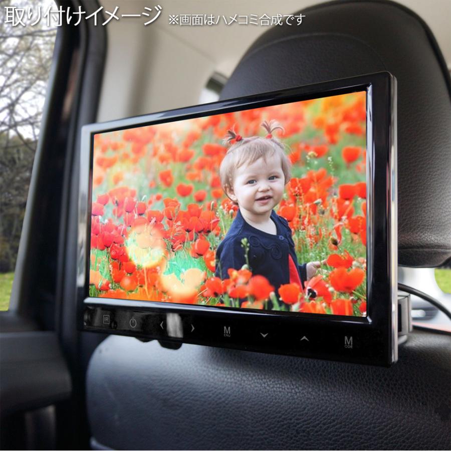 オンダッシュモニター 9インチ 高画質LEDバックライト スピーカー内蔵
