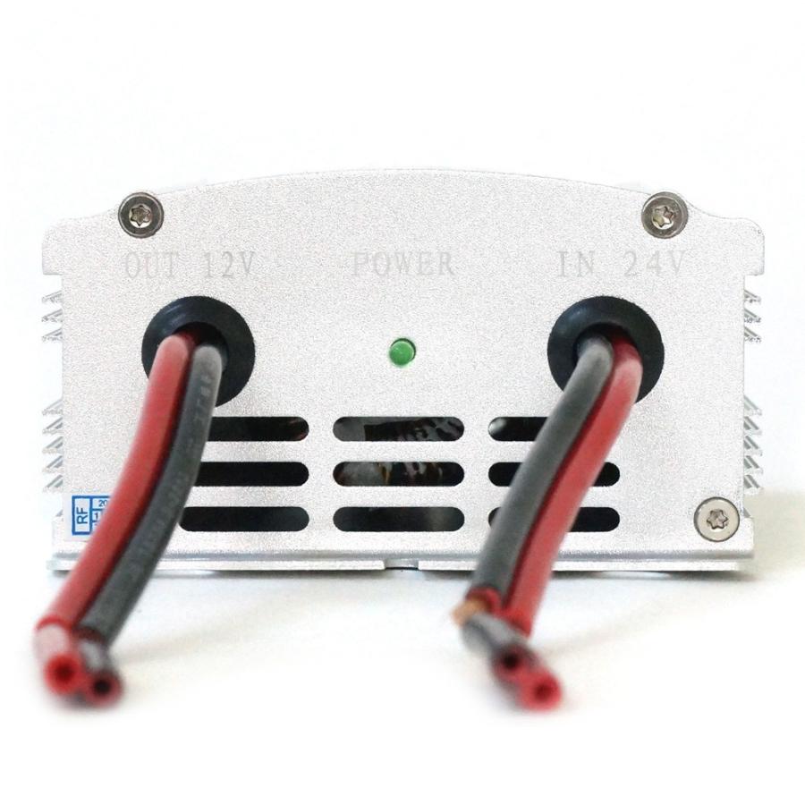 ダイワDC-3000 DC-DCコンバーター 30A ダイワDC-3000 DC-DCコンバーター 30A ダイワDC-3000 DC-DC