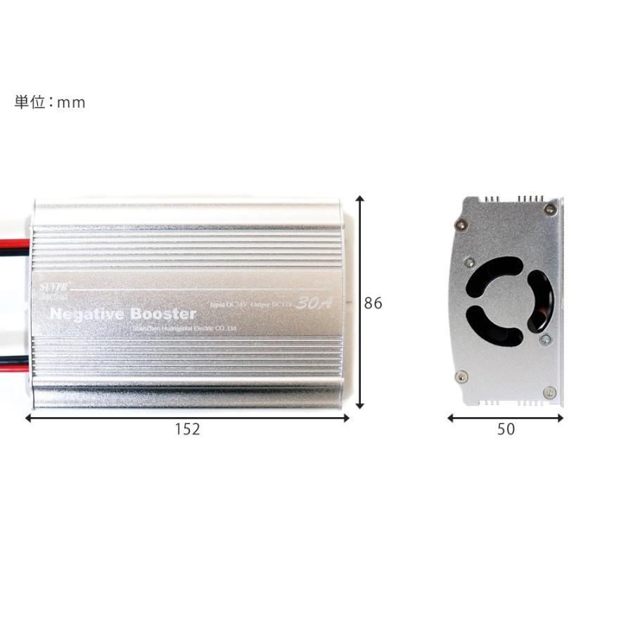 DCDC コンバーター デコデコ 30A 24V→12V 大型車 インバーター