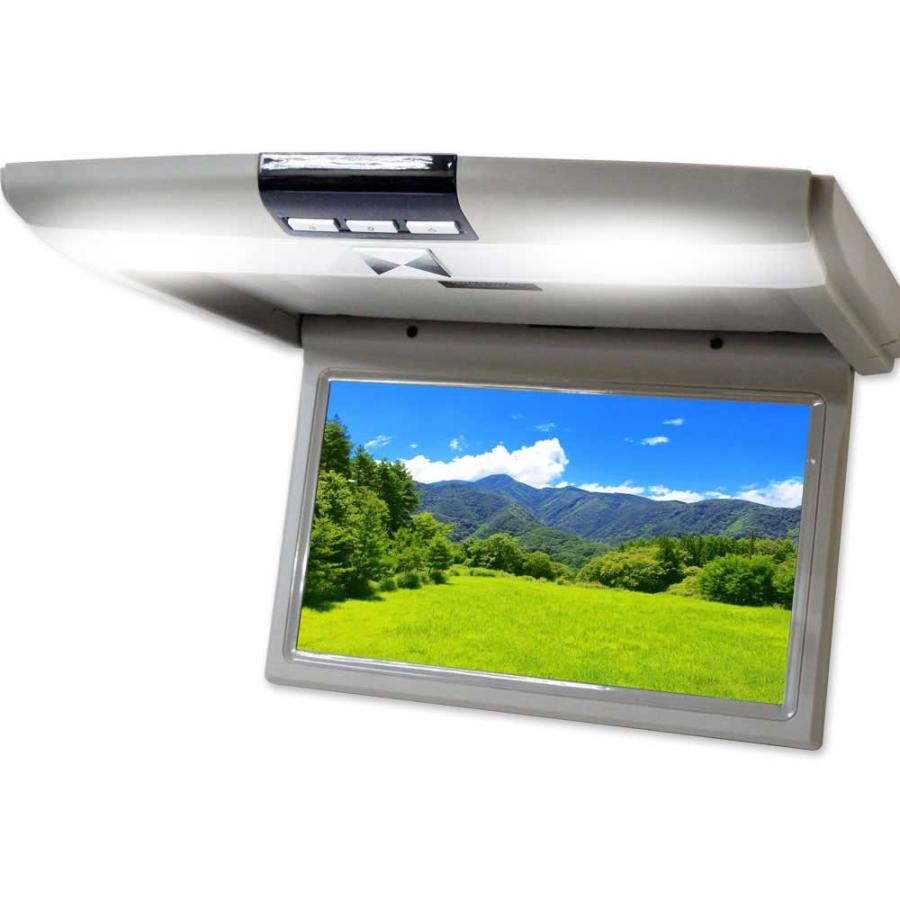 フリップダウンモニター 10.1インチ WSVGA 1024ｘRGBｘ600 高画質液晶パネル採用 IRイヤホン対応可能 3色選 送料無 F1012 |  | 10