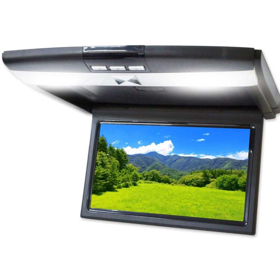 フリップダウンモニター 10.1インチ WSVGA 1024ｘRGBｘ600 高画質液晶パネル採用 IRイヤホン対応可能 3色選 送料無 F1012 |  | 09