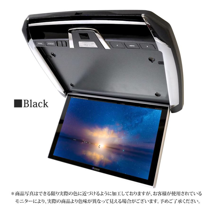 フリップダウンモニター 12.1インチ リアモニター 車載モニター