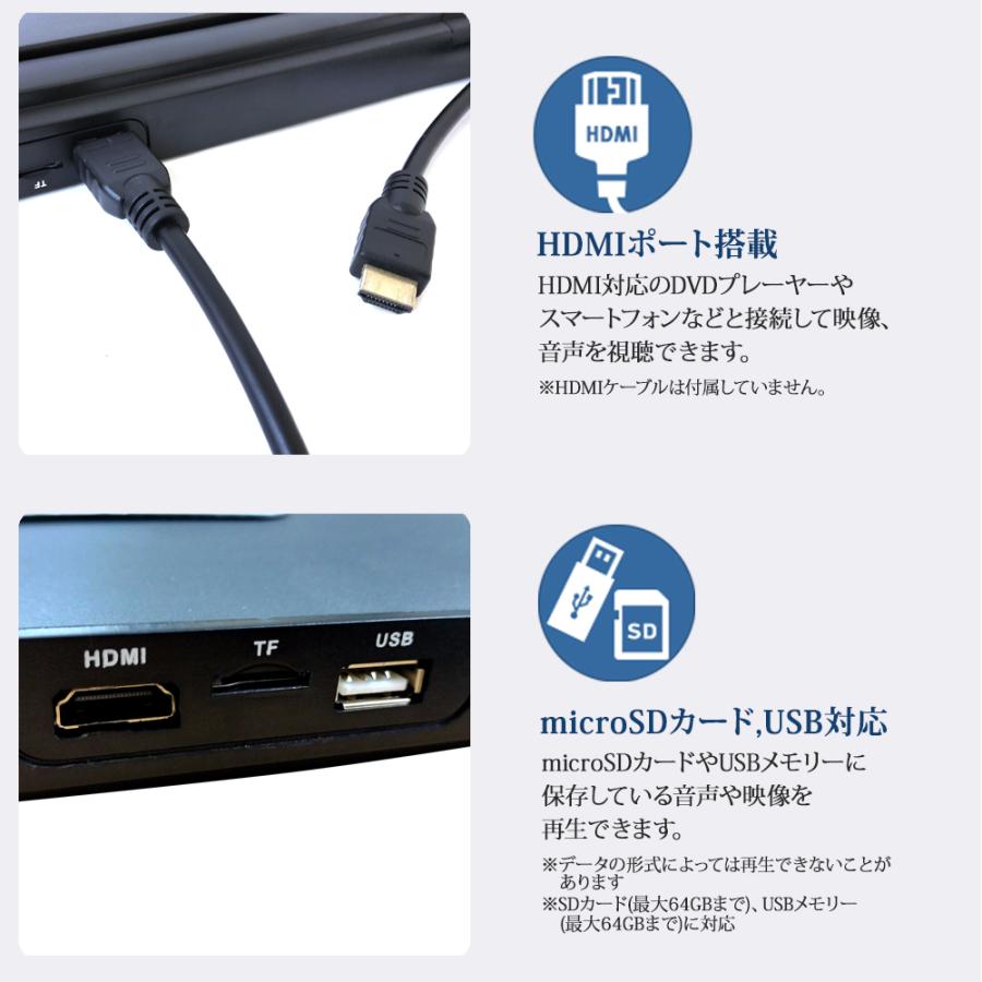 フリップダウンモニター 17.3インチ 大型 薄型 高画質 フルHD ワイド