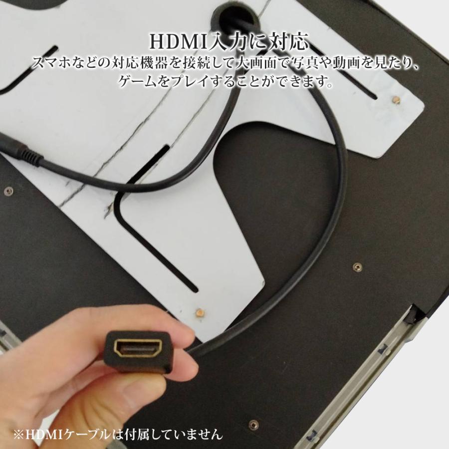 フリップダウンモニター 19.5インチ 高画質 HDMI大型車 12V 24V バス 1