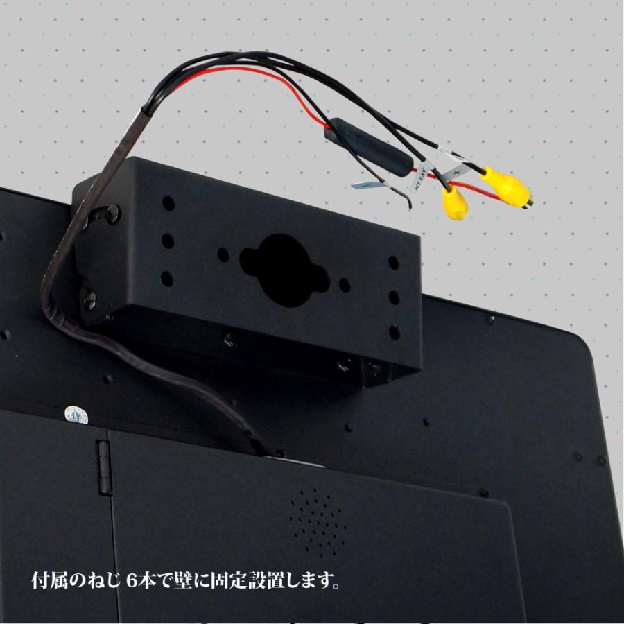 12V～24V 24インチ 壁掛け 大画面　液晶モニター バス用 大型モニター 24インチ 24V 大型 バス用モニター あすつく 送料