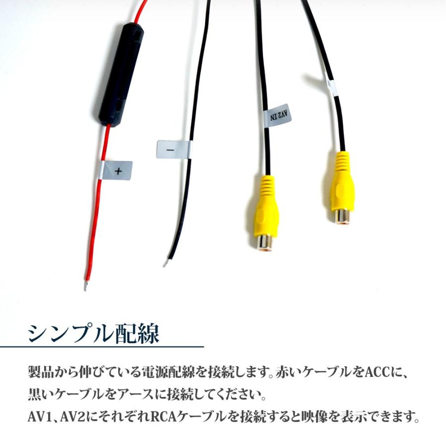 バス用 大型モニター 24インチ 24V 大型 バス用モニター あすつく 送料