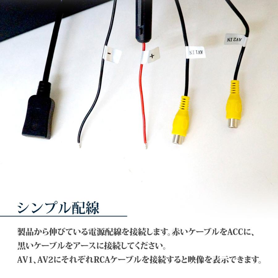 富士通 VTF2401 モニター 24インチ HDMIケーブル・電源ケーブル付き フリップダウンモニター 24インチ HDMI 24V 高画質 フルHD フル