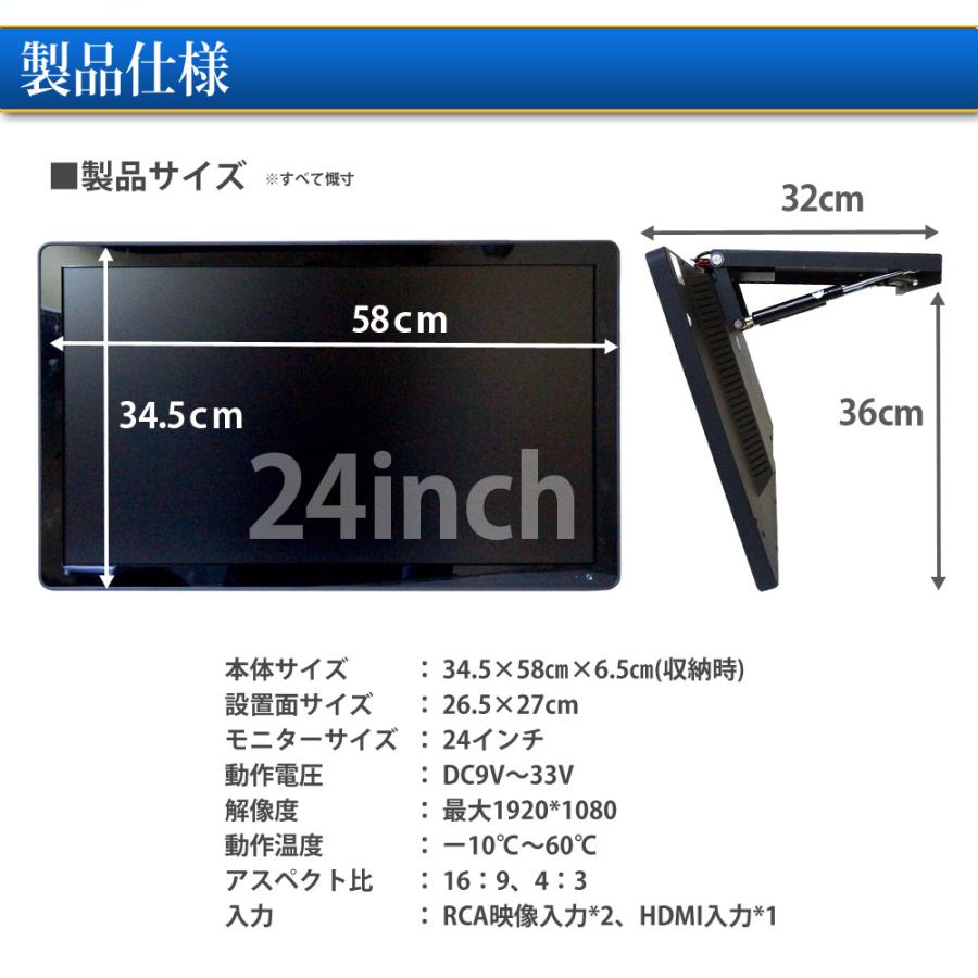 未使用 10.2インチ フリップダウンモニター フルHD 1080P HDMI XTRONS 最新 10.2インチ フリップダウンモニター スピーカー内蔵