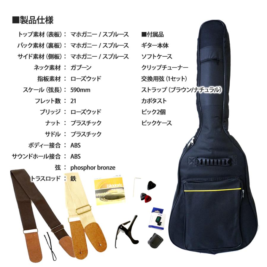 Kaspal ミニギター アコギ マホガニー コンパクト Kaspal ミニギター アコギ マホガニー コンパクト