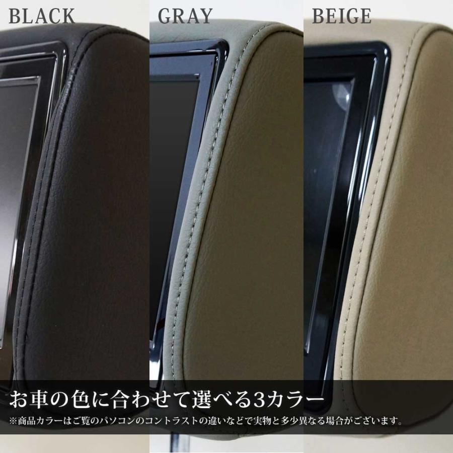 10.1インチ ヘッドレストモニター 2個セット 大型 4口映像分配器セット 高画質 LED液晶 採用 3色 送料無 H1011914VP 10.1インチ ヘッドレストモニター 2個セット 大型 4口映像分配器セット 高画質 LED液晶 採用 3色 送料無 H1011914VP