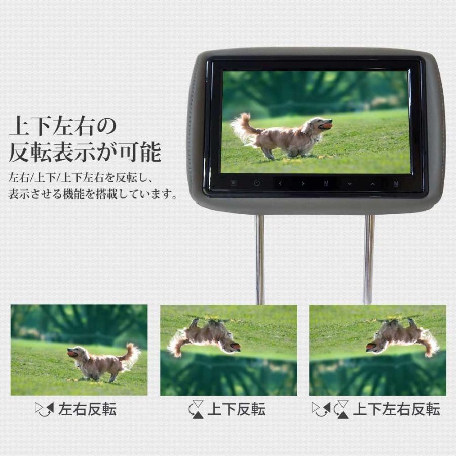 10.1インチ ヘッドレストモニター 2個セット 大型 4口映像分配器セット