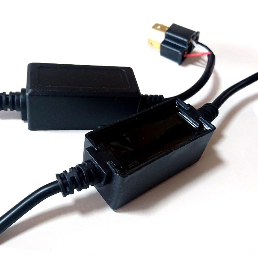 H4 HID ハイビーム インジケーター 不点灯防止 アダプター リレーレス Hi Low 送料無 H4CAN |  | 03