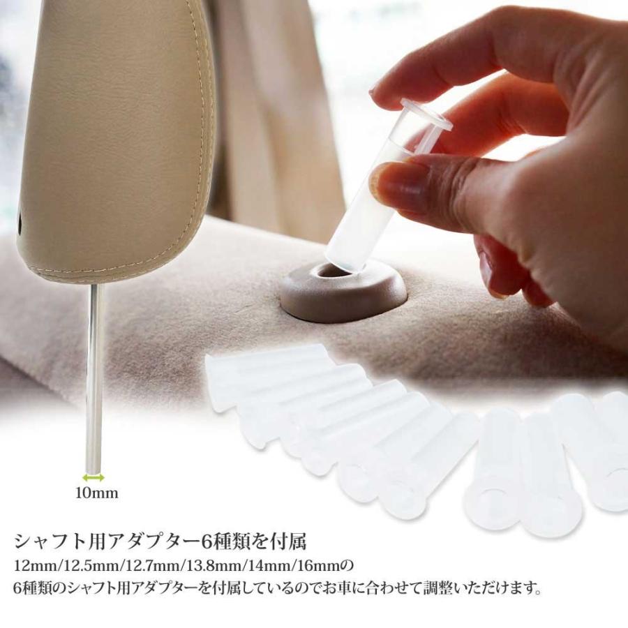 ヘッドレストモニター 9インチ レザー 二個セット 2個セット ブラック ベージュ 送料無 H770 |  | 04