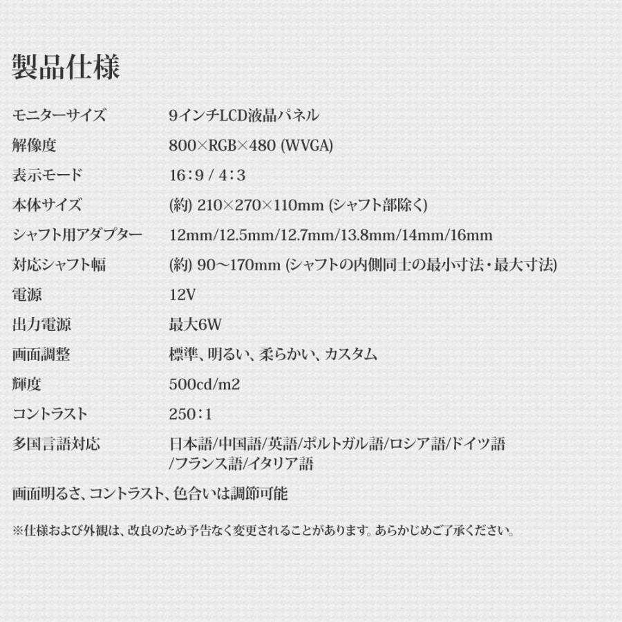 ヘッドレストモニター 9インチ モケット 二個 2個 セット 高画質  送料無 H771 |  | 08