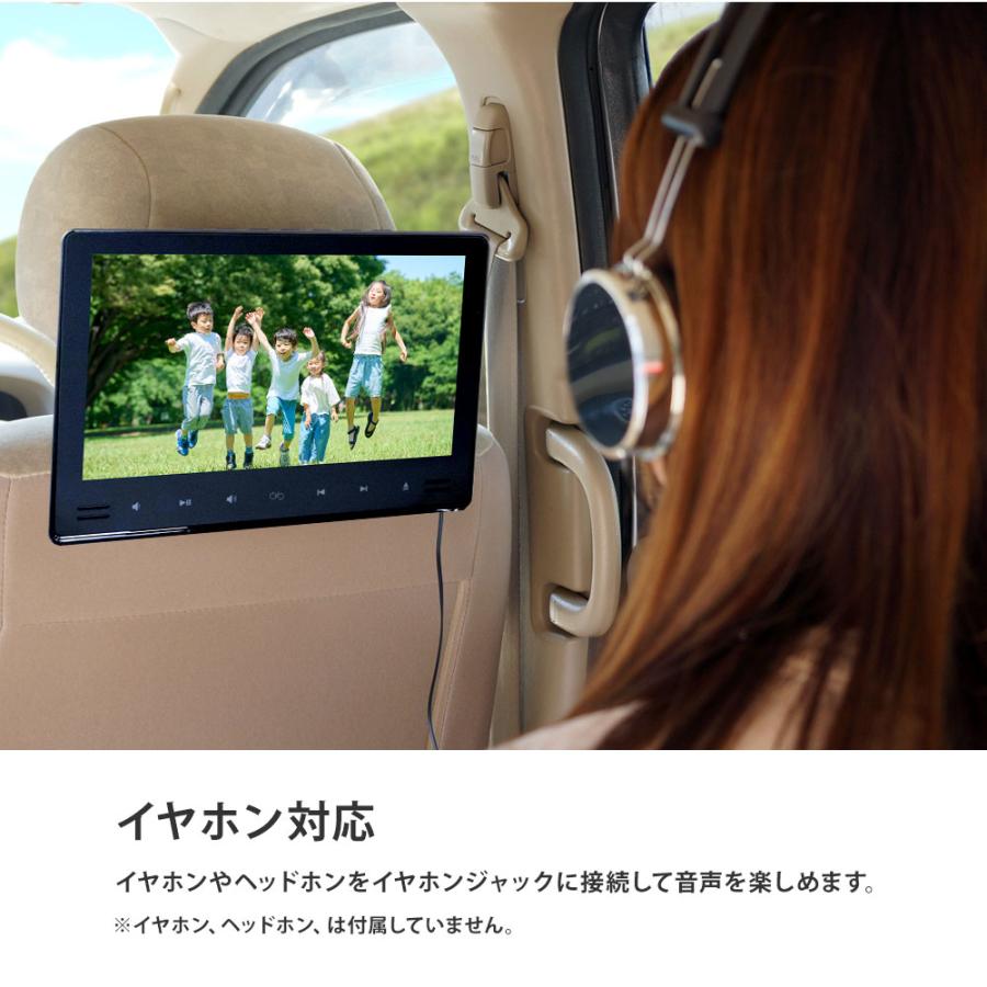 ヘッドレストモニター 10.1インチ 車 DVDプレーヤー 後部座席 スマホ