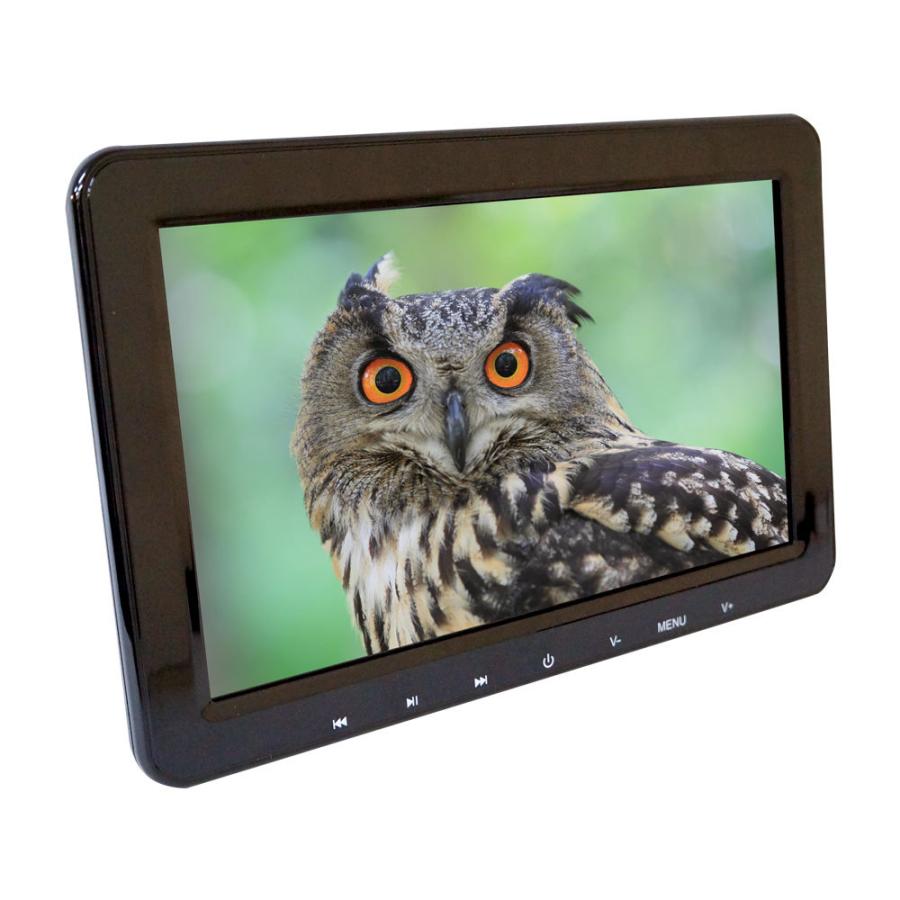 PORMIDO 11.6インチ ヘッドレストモニター Amazon | PORMIDO 11.6インチヘッドレストモニター【DVD