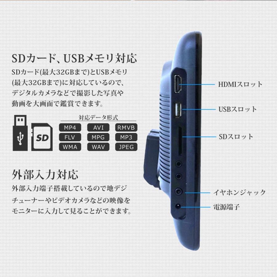 ヘッドレストモニター DVD内蔵 11.6インチ 車 dvd 後部座席