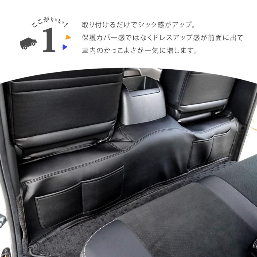 ハイエース 200系 デッキカバー 2枚入 エンジンルームカバー フロント