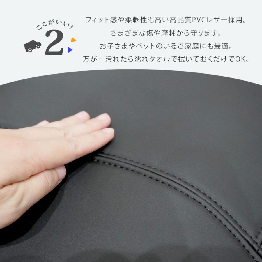 ハイエース 200系 デッキカバー 2枚入 エンジンルームカバー フロント&リア スーパーGL 標準ボディ用 車種専用設計 送無HS400 |  | 03