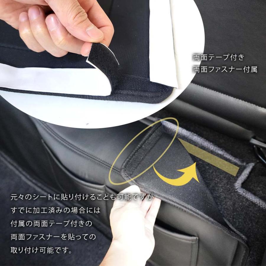 ハイエース 200系 デッキカバー 2枚入 エンジンルームカバー フロント&リア スーパーGL 標準ボディ用 車種専用設計 送無HS400 |  | 05