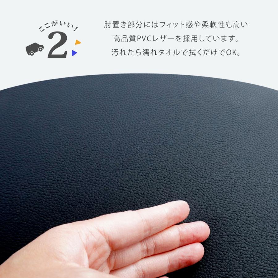 ハイエース 200系 コンソールボックス アームレスト USB充電 LED ドリンクテーブル カップホルダー 1〜9型 スーパーGL・DX 標準車【HS402】 |  | 03