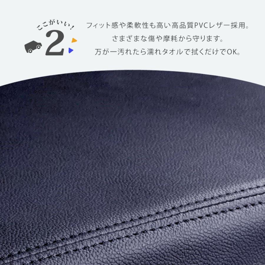 ハイエース 200系 タイヤハウスカバー タイヤカバー レジアスエース レザー 左右セット 1型 2型 3型 4型 5型 6型 7型 8型 標準 ワイド S-GL 【HS403】 |  | 03