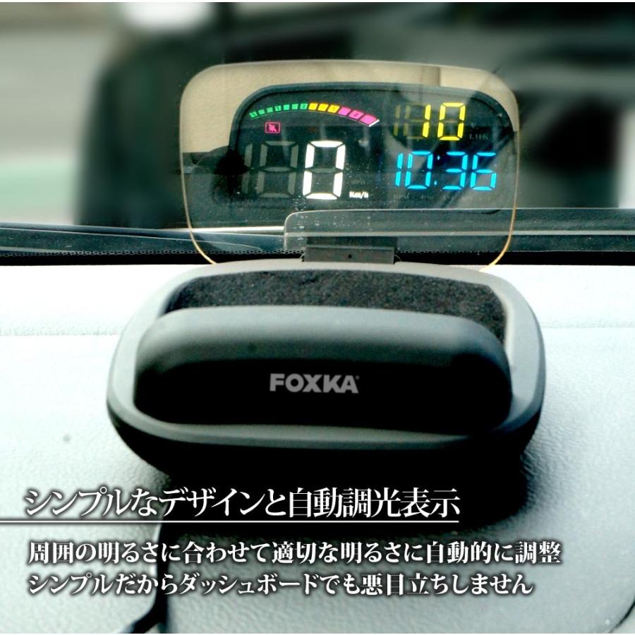 Hud ヘッドアップディスプレイ 後付け Gps Obd2 全車種対応 スピードメーター 送料無 Hud503 Hud503 Lighting World 通販 Yahoo ショッピング