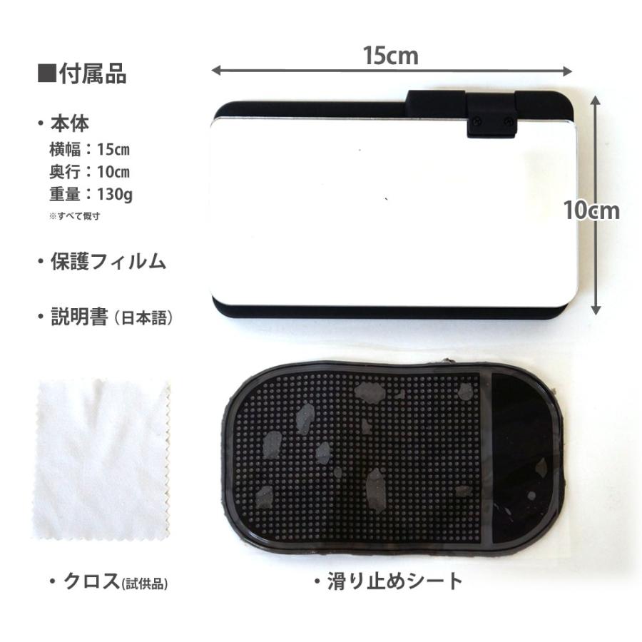 Hud 用 プロジェクター スマートフォン対応 反射板 スマホ 6インチ 対応 送料無 Hud600st Hud600st Lighting World 通販 Yahoo ショッピング