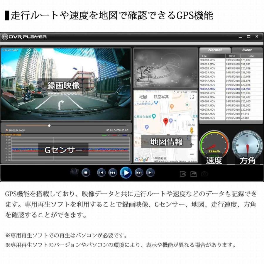 ドライブレコーダー 前後 ミラー型 Gps機能 Sdカード32gb付 9 インチ バックカメラセット 前後 タッチパネル式 リアカメラ 送料無 J1001 J1001 Sd Lighting World 通販 Yahoo ショッピング