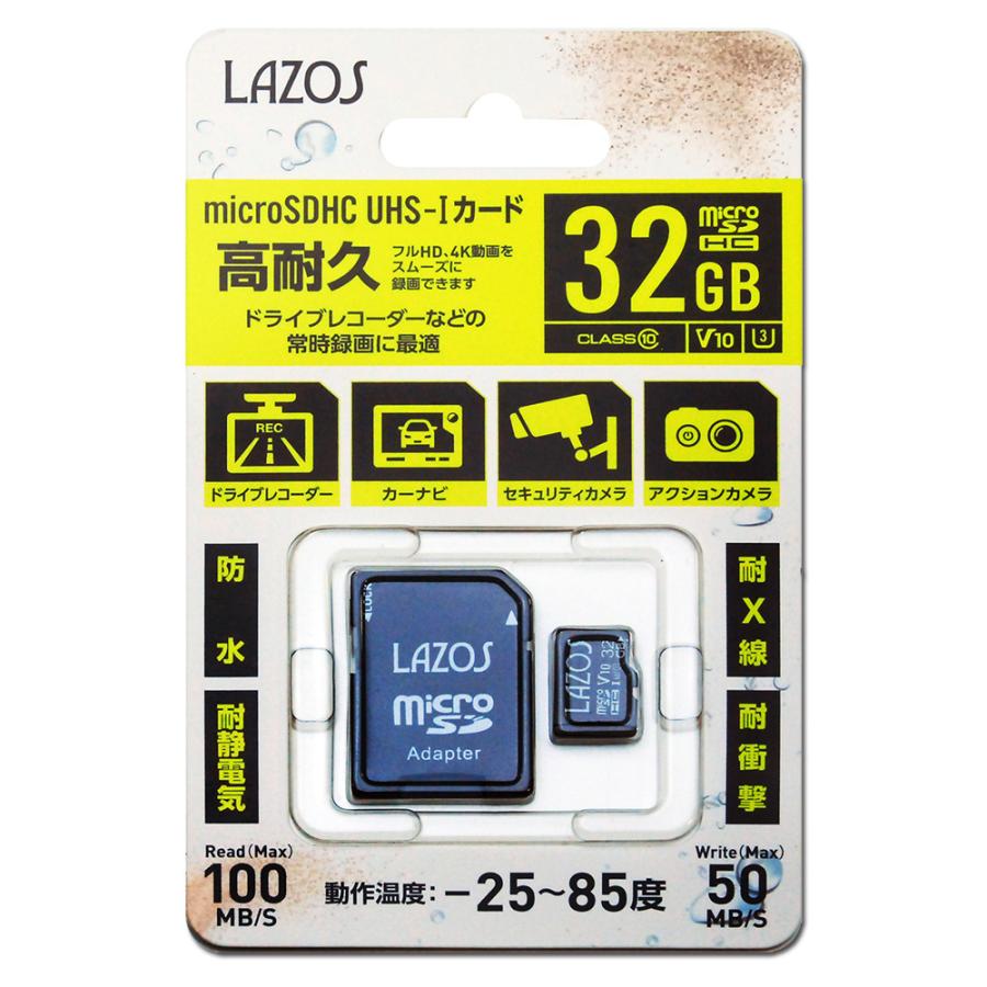 ドライブレコーダー ミラー型 4K ドラレコ 前後 10インチ SD ドライブレコーダー ミラー型 4K ドラレコ 前後 10インチ SD