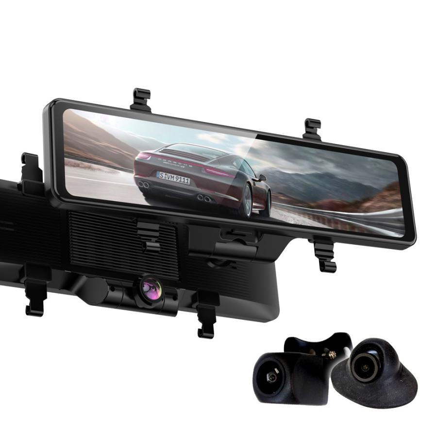 ドライブレコーダー ミラー型 360度 デジタルインナーミラー ドライブレコーダー ミラー型 360度 デジタルインナーミラー