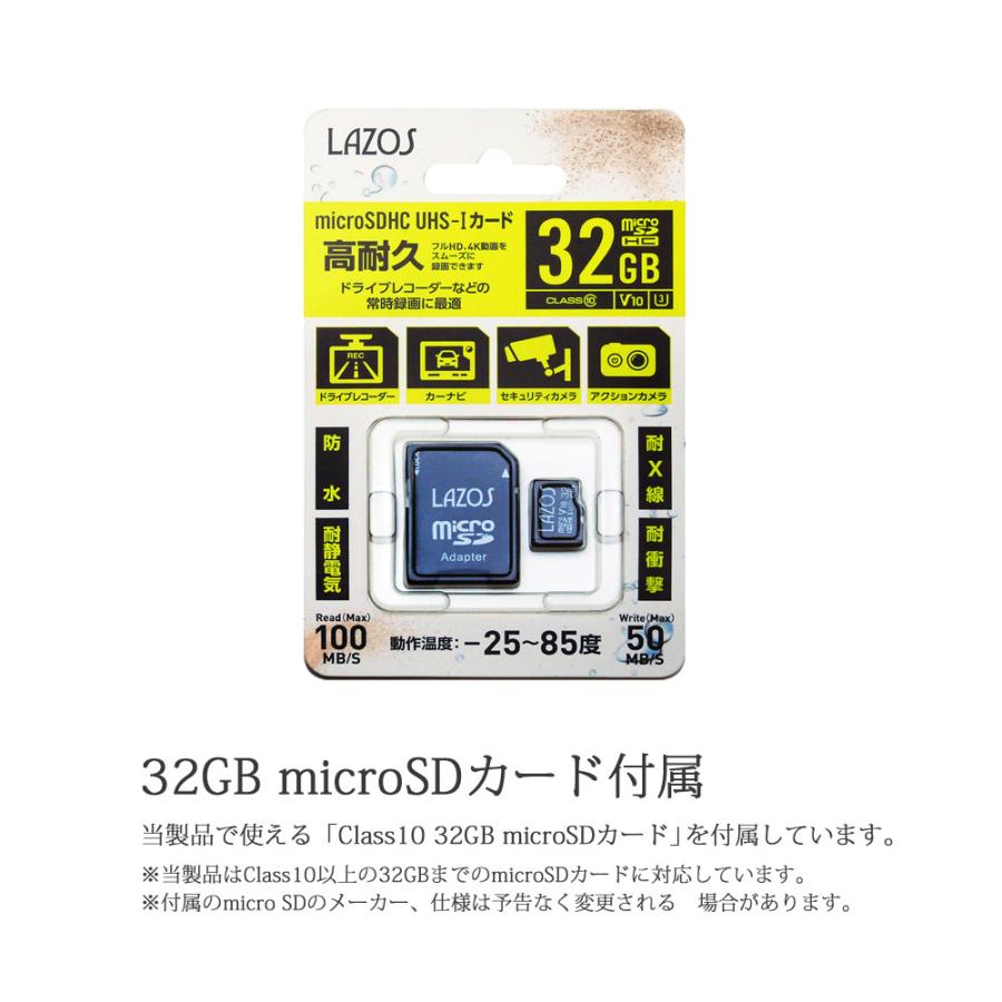 ドライブレコーダー ミラー型 360度 デジタルインナーミラー ドライブレコーダー ミラー型 360度 デジタルインナーミラー