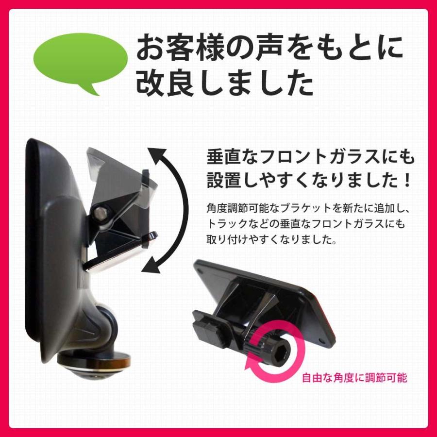 ドライブレコーダー 360度 ドラレコ用高耐久SDカード付属 すぐ使える 駐車監視 1年保証 送料無 J450-SD｜lightingworld｜11