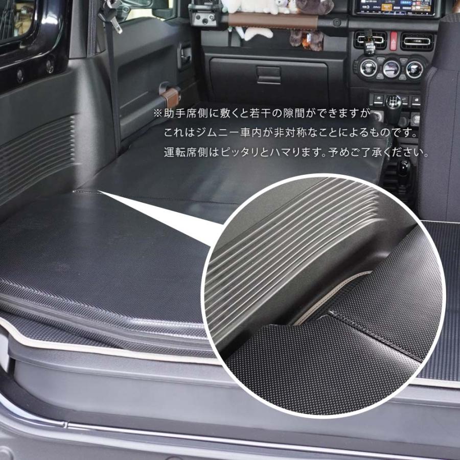 ジムニー 専用設計 車中泊 マット キャンプ 折りたたみ 黒 車