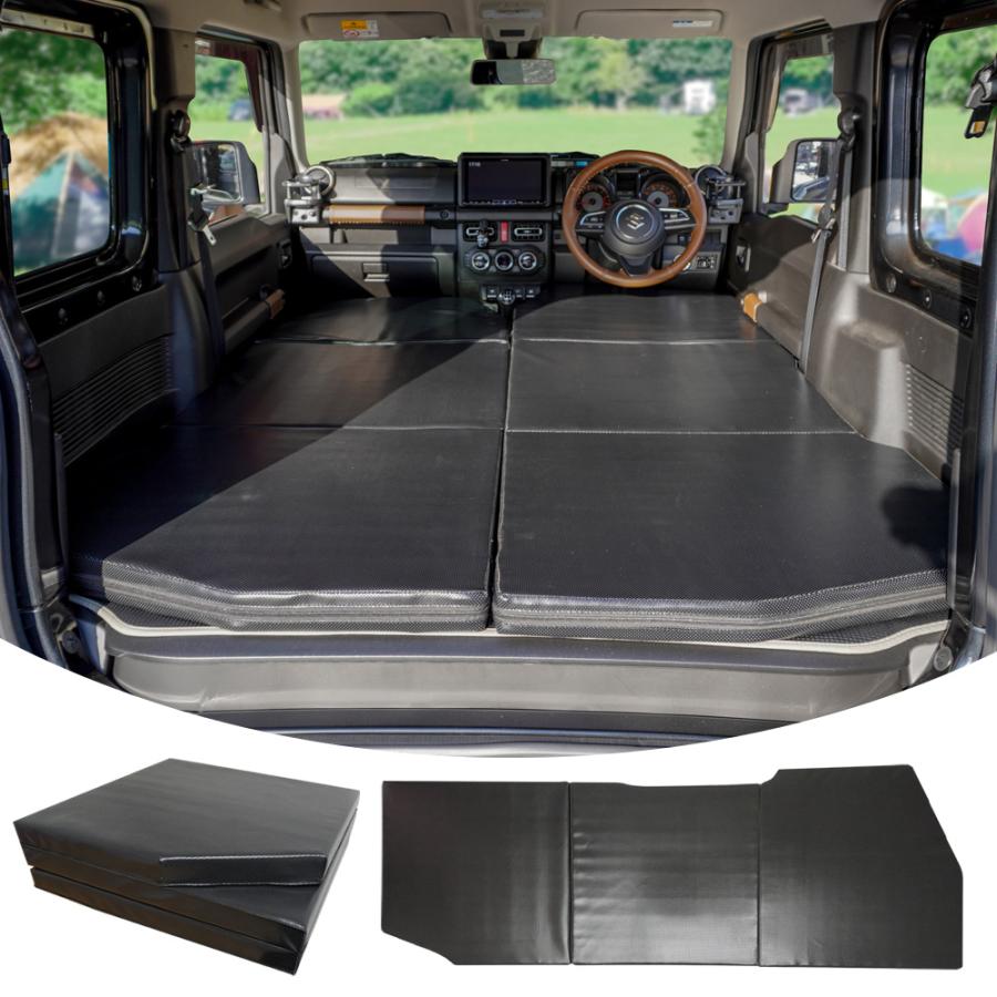 ジムニー 車中泊マット JB64/JB74 専用　フルフラット 79792-493-