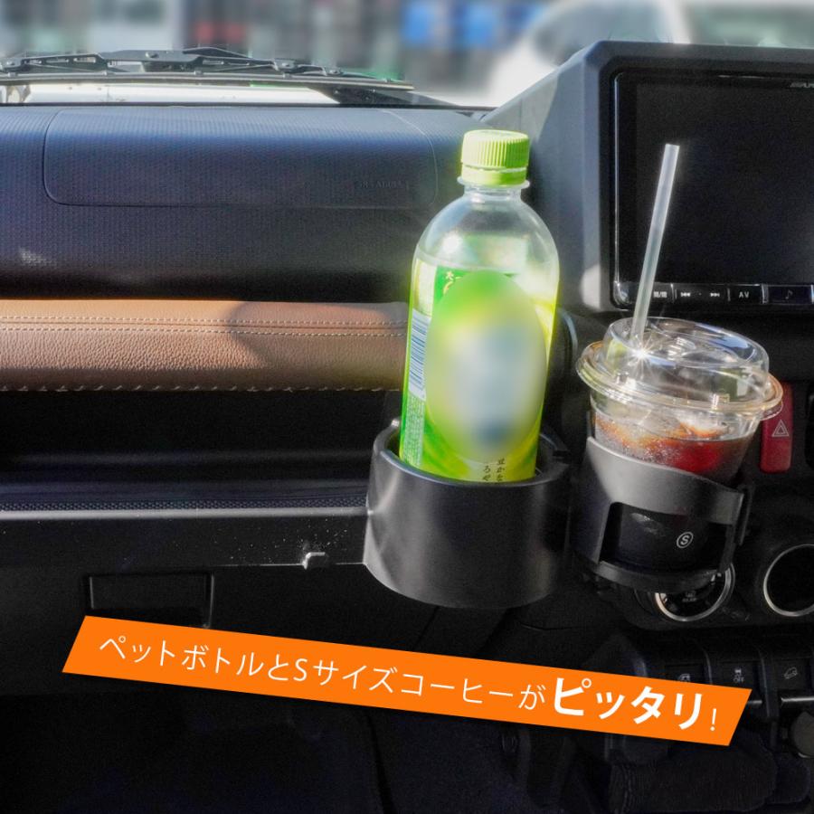 ジムニー シエラ JB64 JB74 助手席用 フロントテーブル ドリンク