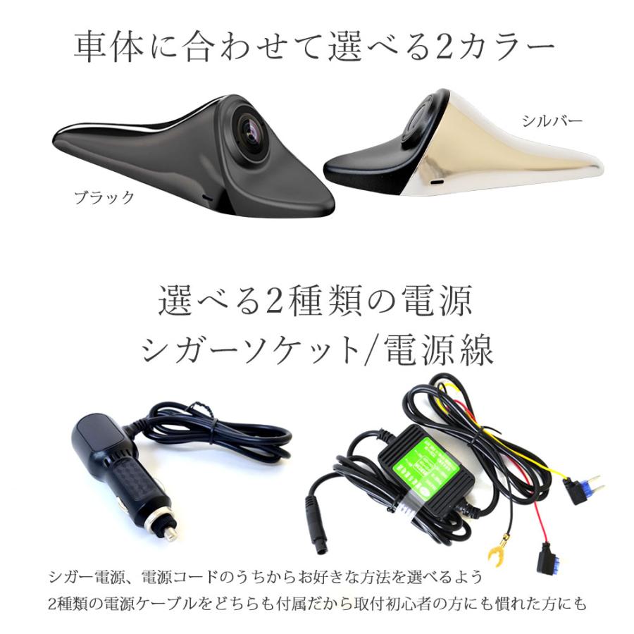 電子サイドミラー ドライブレコーダー サイドカメラ 駐車監視 常時電源ケーブル レンズ可動　ドラレコ 12V 24V あすつく 送無 JS625 |  | 11
