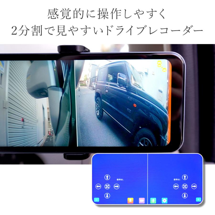 電子サイドミラー ドライブレコーダー サイドカメラ 駐車監視 常時電源ケーブル レンズ可動　ドラレコ 12V 24V あすつく 送無 JS625 |  | 04