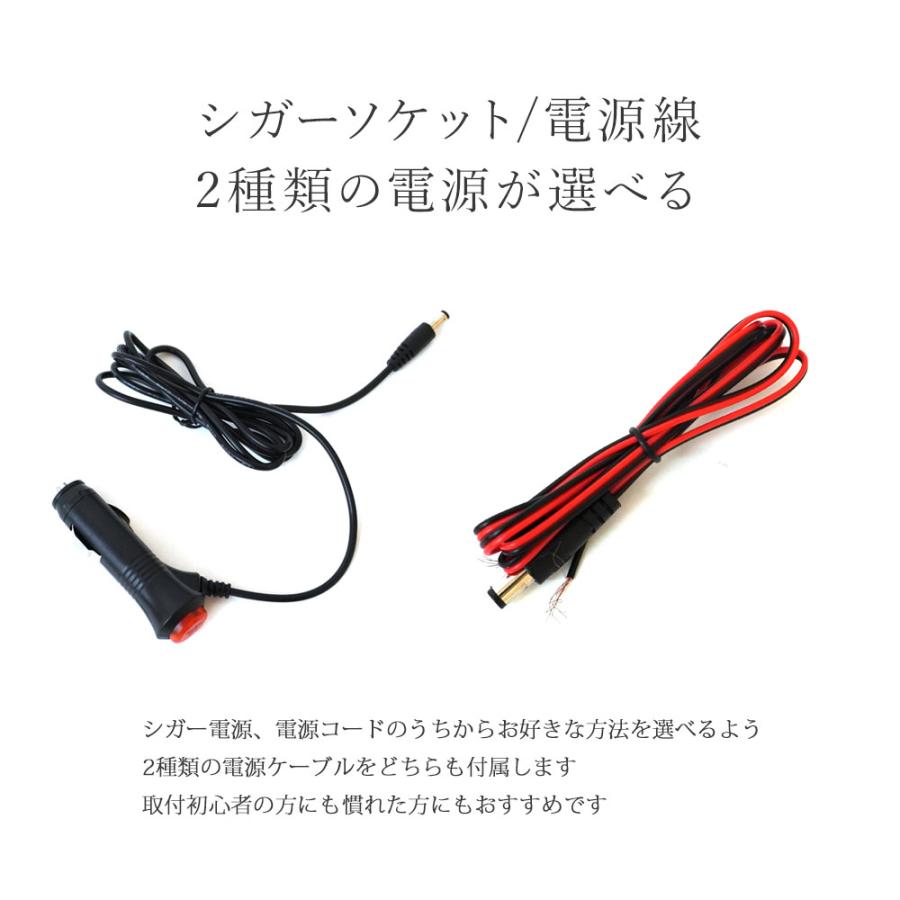 電子サイドミラー ドライブレコーダー 7インチ サイドカメラ レンズ可動　ドラレコ 12V 24V あすつく 送無 JS700 |  | 11