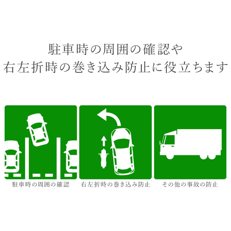 電子サイドミラー ドライブレコーダー 7インチ サイドカメラ レンズ可動　ドラレコ 12V 24V あすつく 送無 JS700 |  | 03