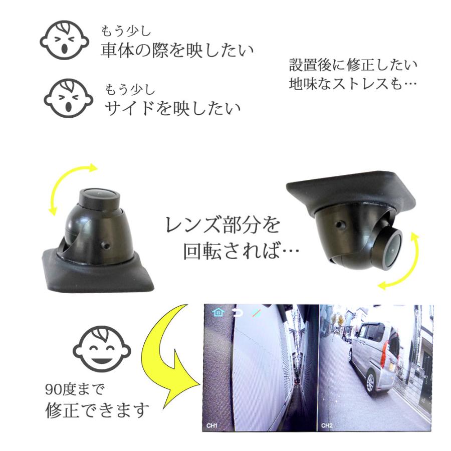 電子サイドミラー ドライブレコーダー 7インチ サイドカメラ レンズ可動　ドラレコ 12V 24V あすつく 送無 JS700 |  | 07