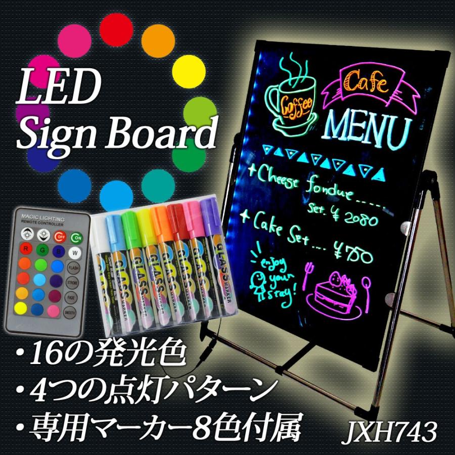 LEDボード 光る 看板 手書き 大きい メッセージボード 壁掛け兼用 電光