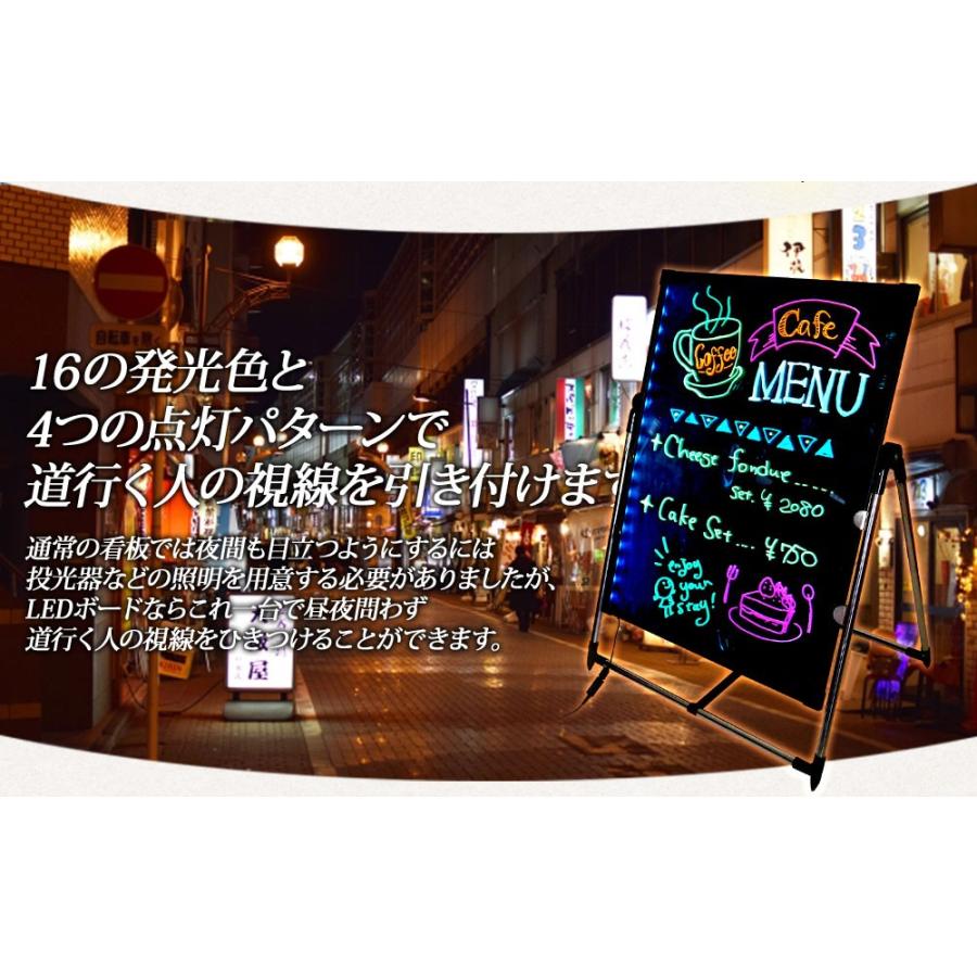 LEDボード 光る 看板 手書き 大きい メッセージボード 壁掛け兼用 電光
