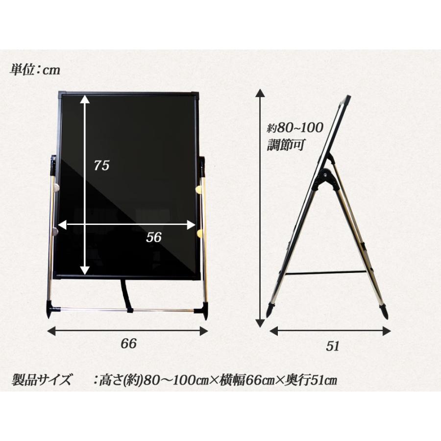 LEDボード 光る 看板 手書き 大きい メッセージボード 壁掛け兼用 電光