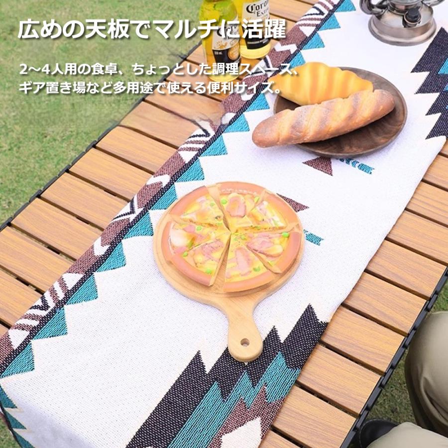 折りたたみテーブル アウトドアテーブル 木目調 ローテーブル アウトドア キャンプ テーブル  大きい 軽量  ピクニックテーブル テーブル 収納付き 送料無 K1004 |  | 02