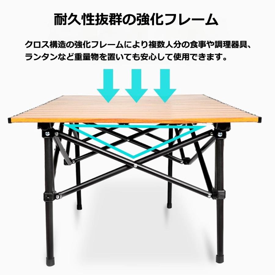 折りたたみテーブル アウトドアテーブル 木目調 ローテーブル アウトドア キャンプ テーブル  大きい 軽量  ピクニックテーブル テーブル 収納付き 送料無 K1004 |  | 04