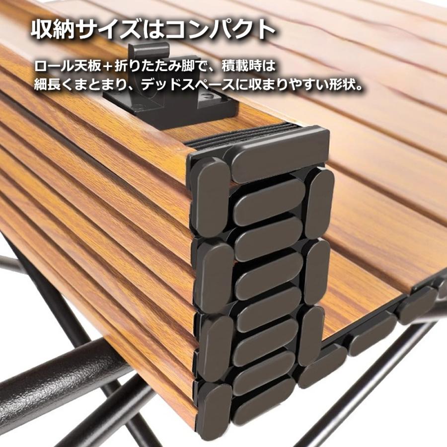 折りたたみテーブル アウトドアテーブル 木目調 ローテーブル アウトドア キャンプ テーブル  大きい 軽量  ピクニックテーブル テーブル 収納付き 送料無 K1004 |  | 05