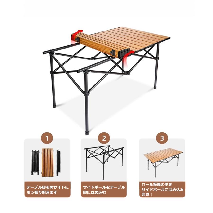 折りたたみテーブル アウトドアテーブル 木目調 ローテーブル アウトドア キャンプ テーブル  大きい 軽量  ピクニックテーブル テーブル 収納付き 送料無 K1004 |  | 06